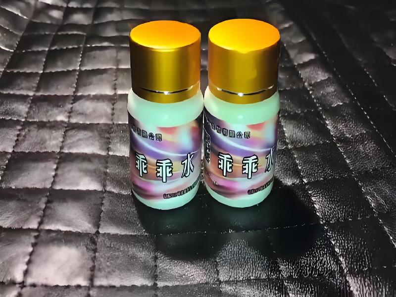 催听迷用品6170-by型号